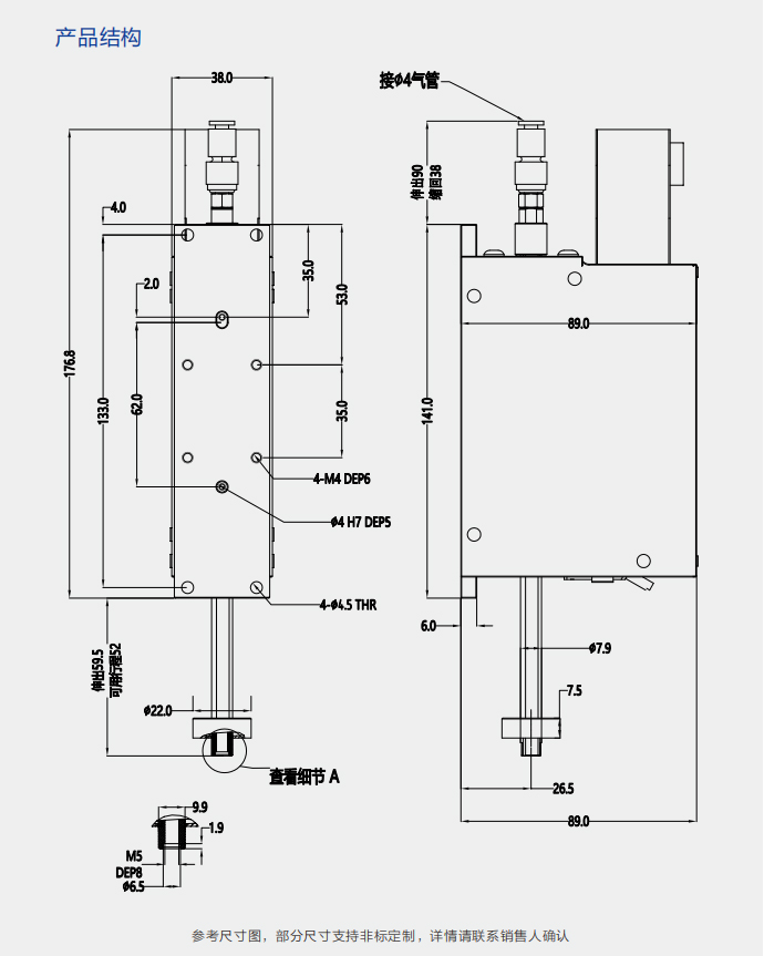 未標(biāo)題-3.jpg